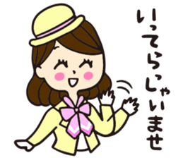 Mayumi sticker #1488637
