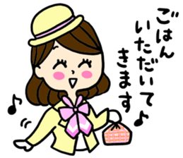 Mayumi sticker #1488638