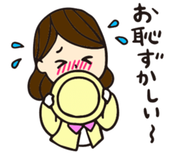 Mayumi sticker #1488639