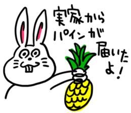 sticker usage is unknown sticker #1488640