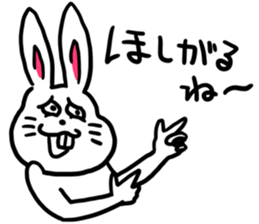 sticker usage is unknown sticker #1488641