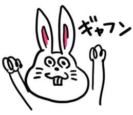 sticker usage is unknown sticker #1488643