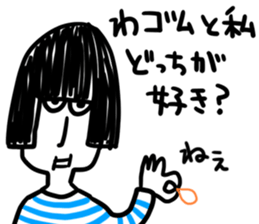 sticker usage is unknown sticker #1488649