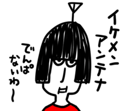 sticker usage is unknown sticker #1488651