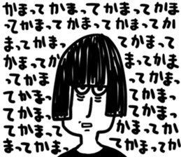 sticker usage is unknown sticker #1488654