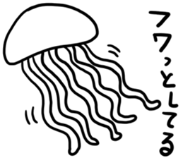 sticker usage is unknown sticker #1488662