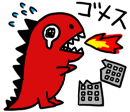 sticker usage is unknown sticker #1488664