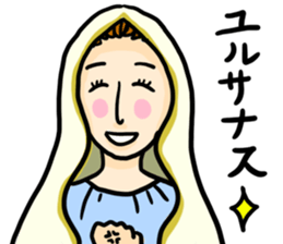 sticker usage is unknown sticker #1488666