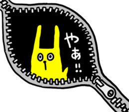 sticker usage is unknown sticker #1488668