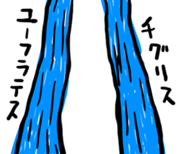 sticker usage is unknown sticker #1488672