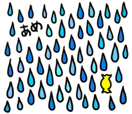 sticker usage is unknown sticker #1488673