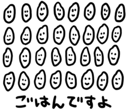 sticker usage is unknown sticker #1488674