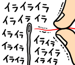 sticker usage is unknown sticker #1488675