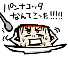 sticker usage is unknown sticker #1488678