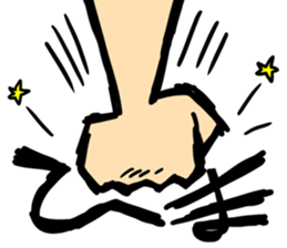 sticker usage is unknown sticker #1488679