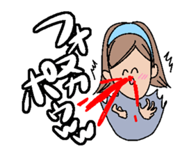 A rotten girl sticker #1488840