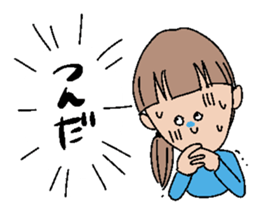 A rotten girl sticker #1488841