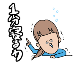 A rotten girl sticker #1488849