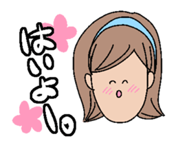 A rotten girl sticker #1488864