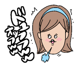 A rotten girl sticker #1488865