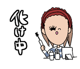 A rotten girl sticker #1488867