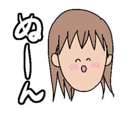 A rotten girl sticker #1488869