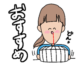 A rotten girl sticker #1488871