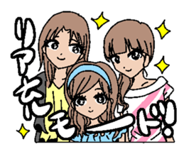 A rotten girl sticker #1488877