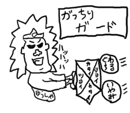 doodling part9 sticker sticker #1488881