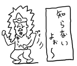 doodling part9 sticker sticker #1488882