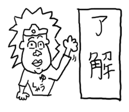 doodling part9 sticker sticker #1488889