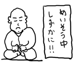 doodling part9 sticker sticker #1488894