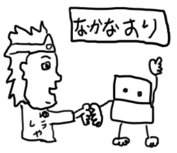 doodling part9 sticker sticker #1488903