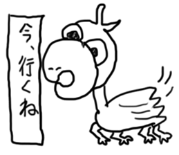 doodling part9 sticker sticker #1488915