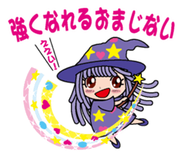 Magic girl sticker #1488921