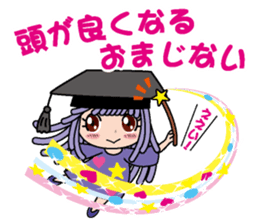 Magic girl sticker #1488922