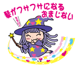 Magic girl sticker #1488926
