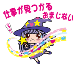 Magic girl sticker #1488935