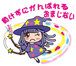 Magic girl sticker #1488936