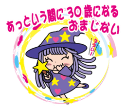 Magic girl sticker #1488941