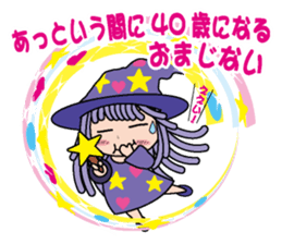 Magic girl sticker #1488942
