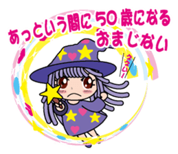 Magic girl sticker #1488943