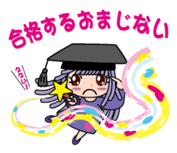 Magic girl sticker #1488945