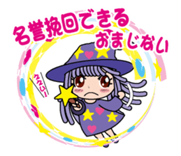 Magic girl sticker #1488948