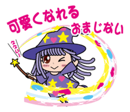 Magic girl sticker #1488951