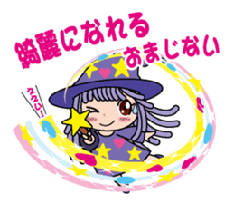 Magic girl sticker #1488952