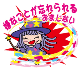 Magic girl sticker #1488957