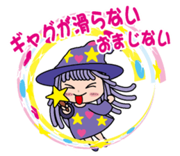Magic girl sticker #1488958
