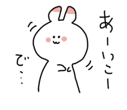 Sticker of the nyoki game sticker #1489006