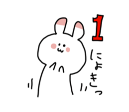 Sticker of the nyoki game sticker #1489010